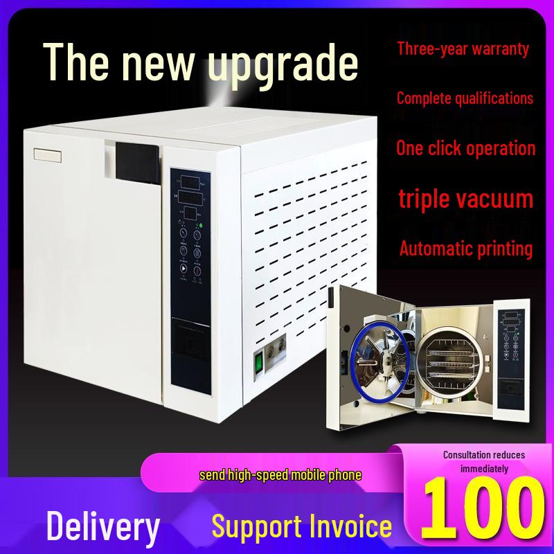 Dental & Medical Sterilizer Cabinet for Instruments