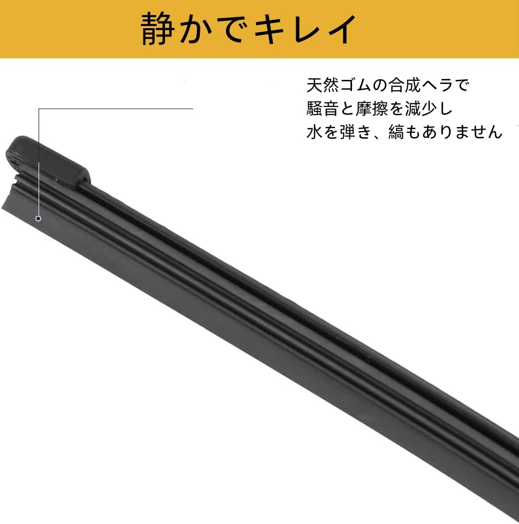 Rear Wiper Rear Window Wiper Blade Wiper Blade 13"/338mm Easy