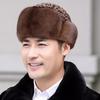 Mink Hat Men's Middle-aged and Elderly Hat Autumn and Winter Mink Hat Mink Hat Fur Hat Thickened Cold-proof Mink Hat