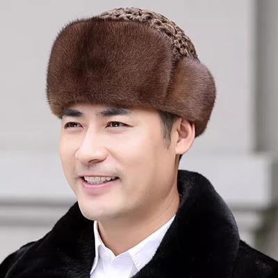 Mink Hat Men's Middle-aged and Elderly Hat Autumn and Winter Mink Hat Mink Hat Fur Hat Thickened Cold-proof Mink Hat