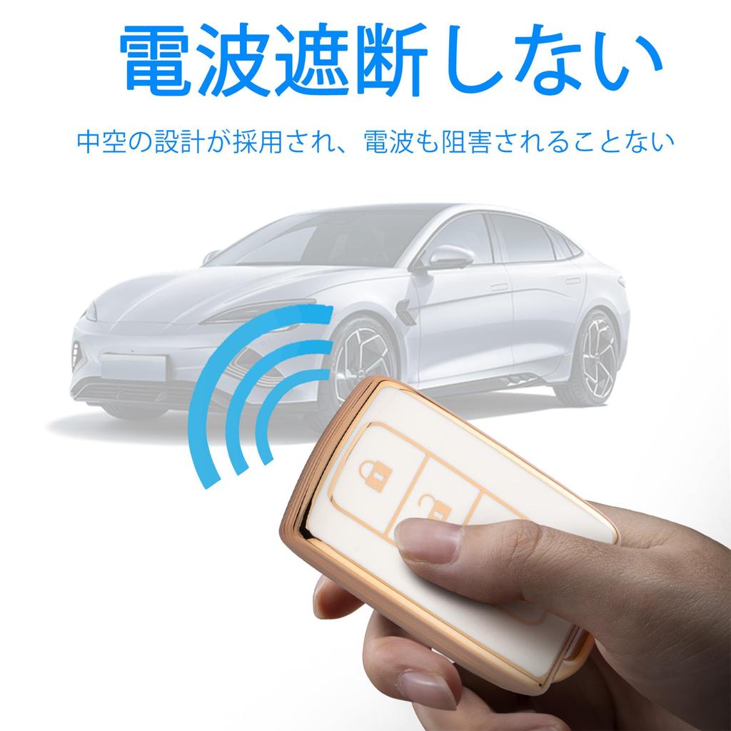 [Unhoke] Key Case Smart Key Case Key Cover Made of