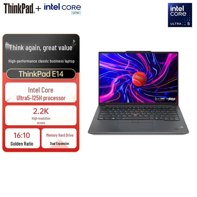 Lenovo ThinkPad E14 AI Business Laptop (CN version)