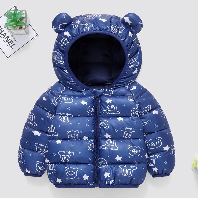Lightweight Floral Cotton Jacket for Toddlers - Unisex Autumn & Winter Baby Coat