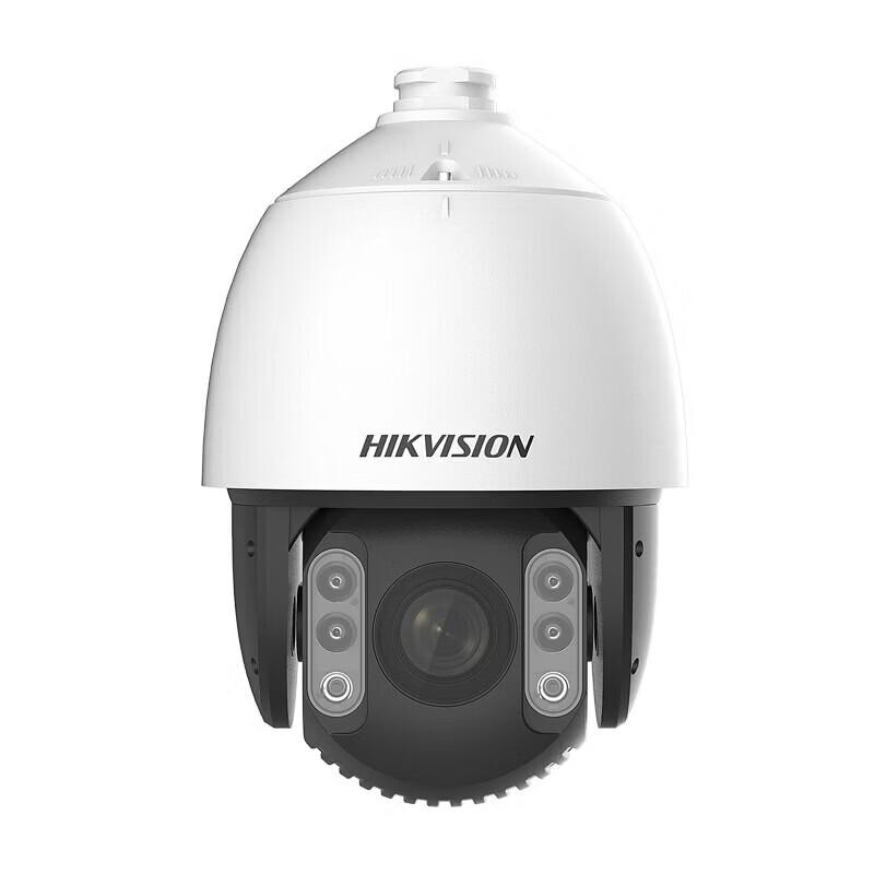 

Hikvision iDS-2DE742TH-BD 4MP 23x Full-Color Smart PTZ Camera CN plug (adapter included)