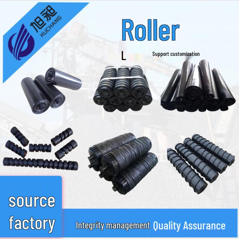 Wear-Resistant Shock Absorbing Buffer Roller for Conveyor Belts - Sizes 89×305 and 108×465