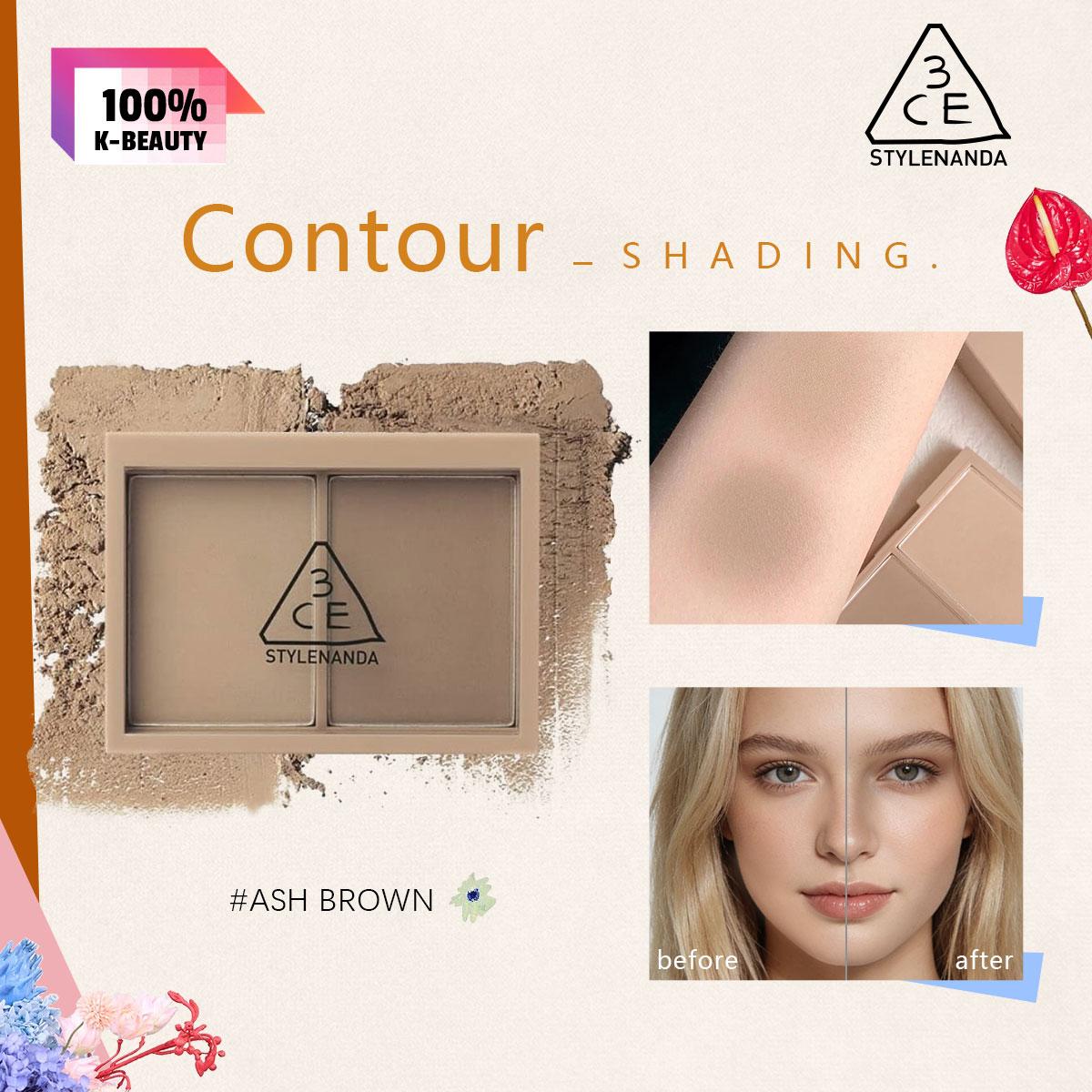 3CE Contour shading 8.6g/0.30 oz