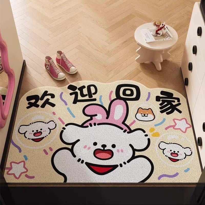 Cartoon Puppy Entry Door Floor Mat Can Be Cut Silk Circle Scraping Mud Rubbing Soil Door Floor Mat Entry Door Mat
