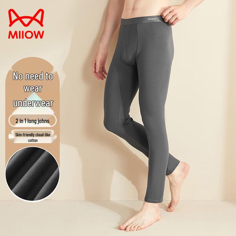 Mao Ren Men's Cloud-Feel Thermal Pants