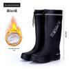 Men's British-Style Non-Slip Warm Rain Boots - 2024 Korean-Inspired Comfortable Long Boots