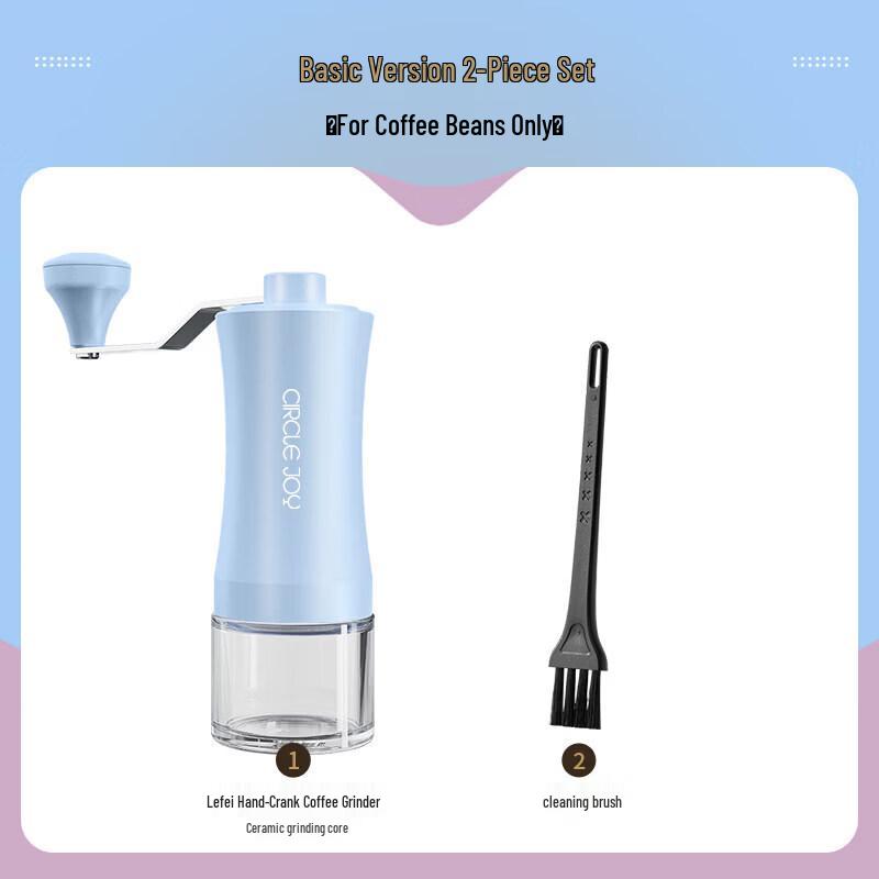 Biaoxing Manual Coffee Grinder
