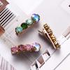 Small Barrettes Korean Style Headwear Beads Hair Clip Rhinestone Hairpin Female Hair Accessories