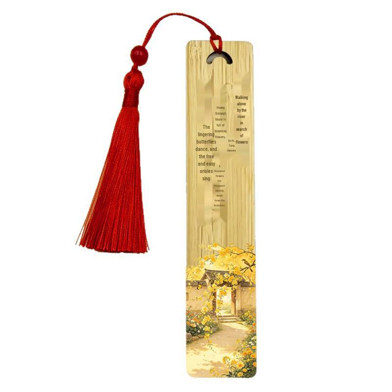 Elegant Du Fu Poetry Bookmarks with Ice Silk Tassels and Bamboo Design - A Cultural Reading Companion Gift.