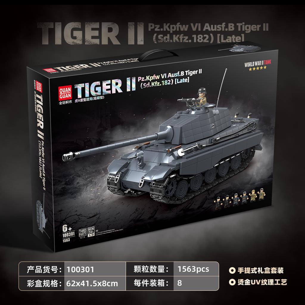 Germany Army The King Tiger Heavy Tank Ww2 Building Blocks Bricks Models Toy World War Ii Military Christmas Gifts Education