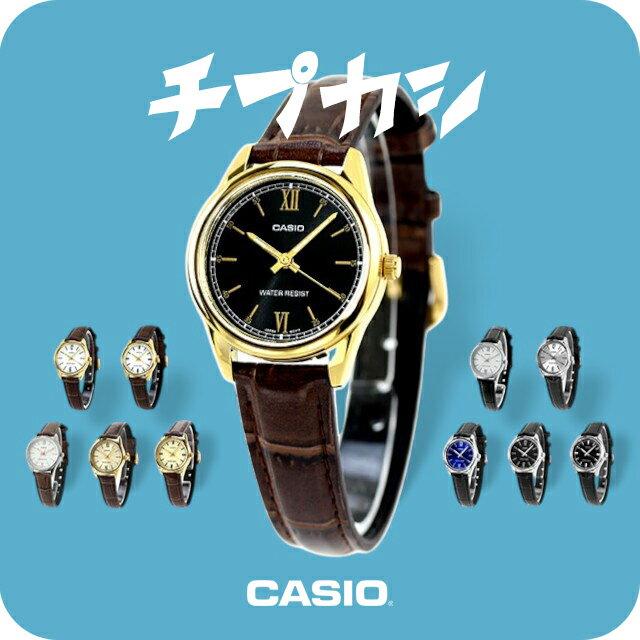 

Дешевые кварцевые женские часы Casio LTP-V005L-GL на батарейке, стандартная модель, для студентов, кандидатов на экзамены, аналоговые, черные, белые, синие, серебристые