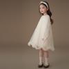 Hacikis Girls' Long Sleeve Fairy Princess Dress