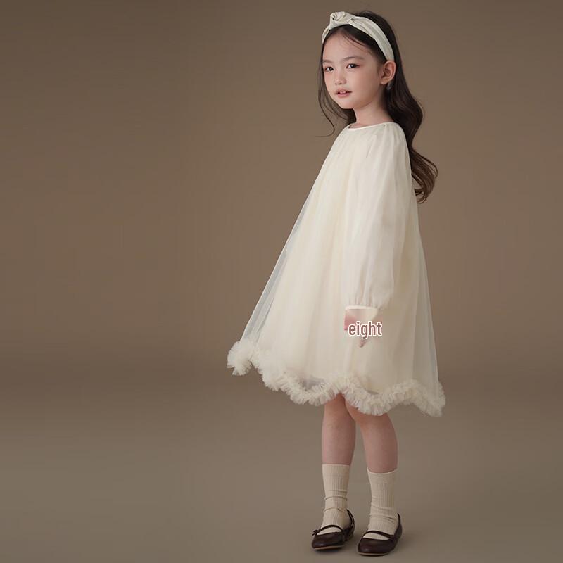 Hacikis Girls' Long Sleeve Fairy Princess Dress