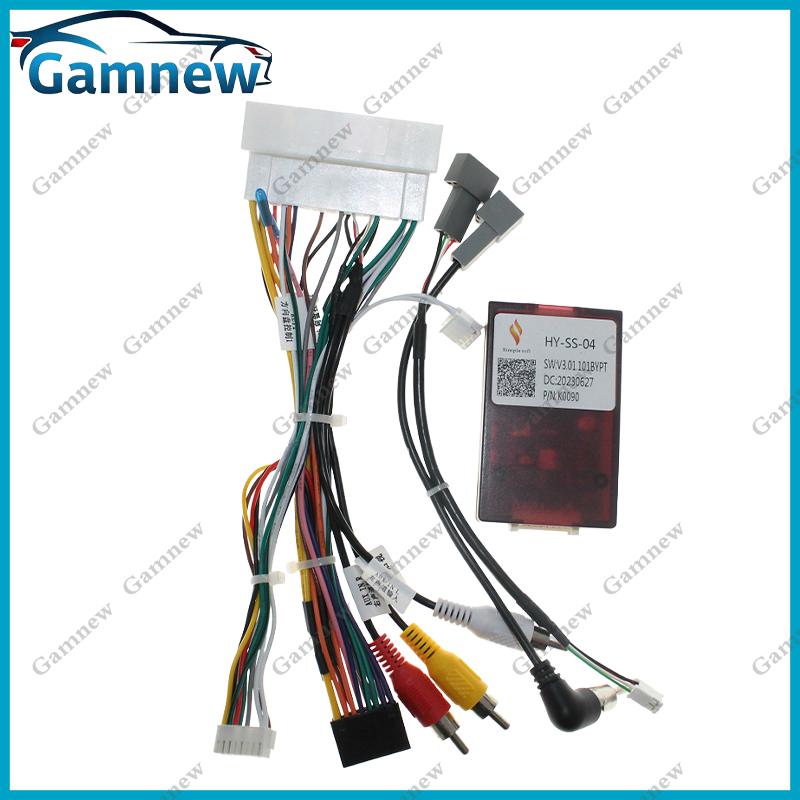 Car 16PIN Android Wire Harness Adapter Canbus Box Decoder For Kia Carnival 2017 Kia Ceed 2018-2022