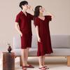 Damen Rot Antibakterielles Baumwoll-Nachthemd Pyjama-Set—Kurzarm, Shorts, Hochzeits- & Tierkreiszeichen-Motive