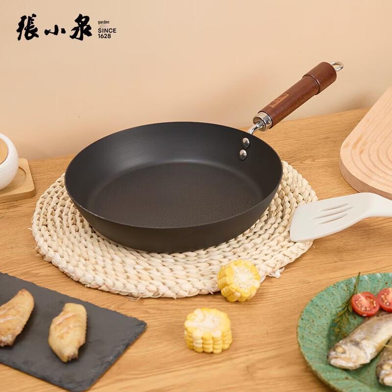 Zhang Xiaoquan Hammered Wrought Iron Frying Pan