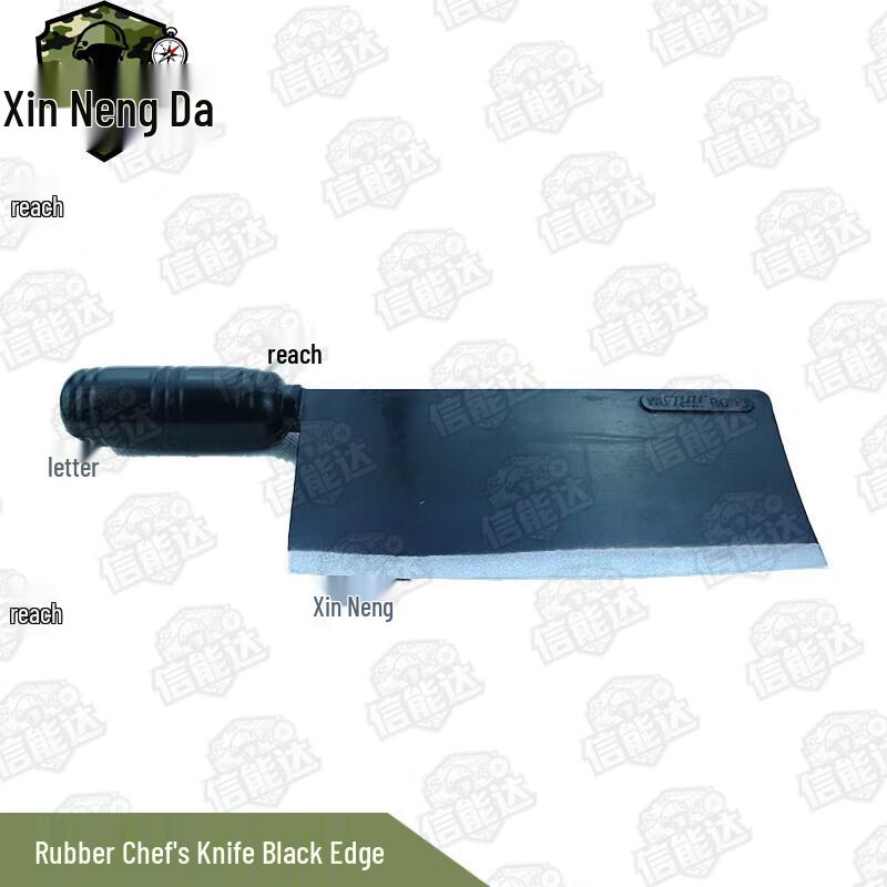 Xinnengda Simulation Rubber Cleaver Prop