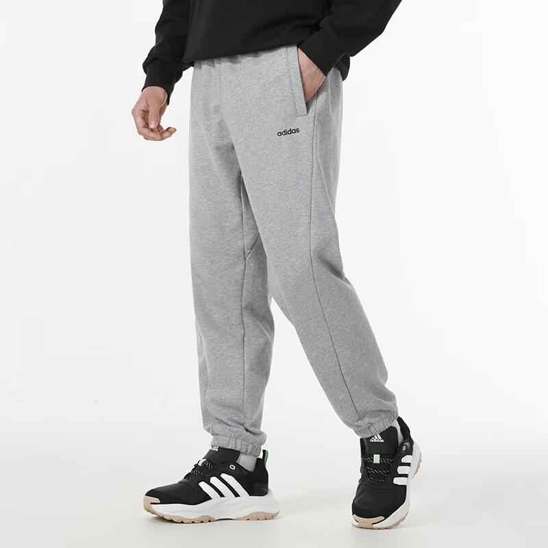 adidas Solid Color Mid-Rise Knitted Workout Pants Men Bottoms Gray JF3333