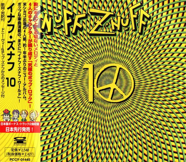 

CD ENUFF Z NUFF - 10 PCCY01445 CANYON INTERNAT 2000 Japan ObiRock Used