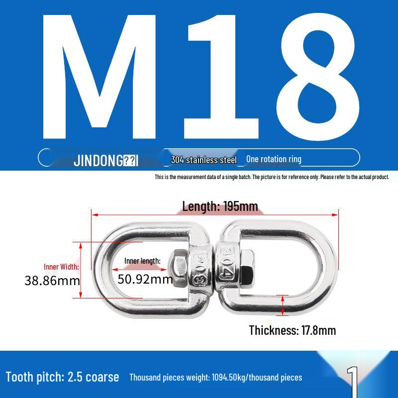 304 Stainless Steel Quick Link Carabiner Chain Connector with Maillon Lock