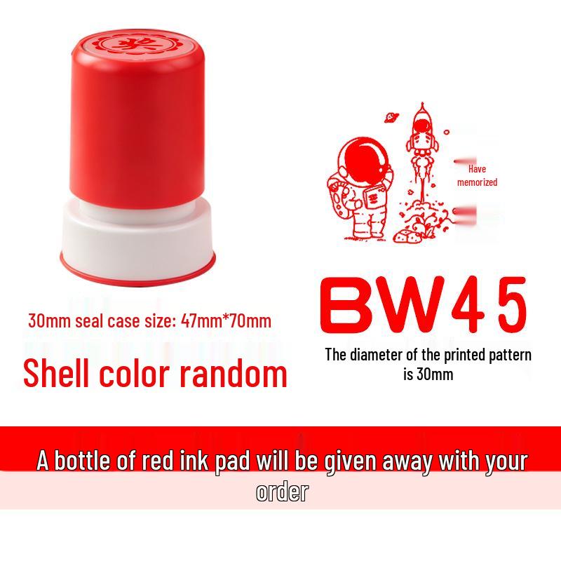 Primary School Student Encouragement Award Stamp – Reward Badge for Teacher Praise and Homework Comments