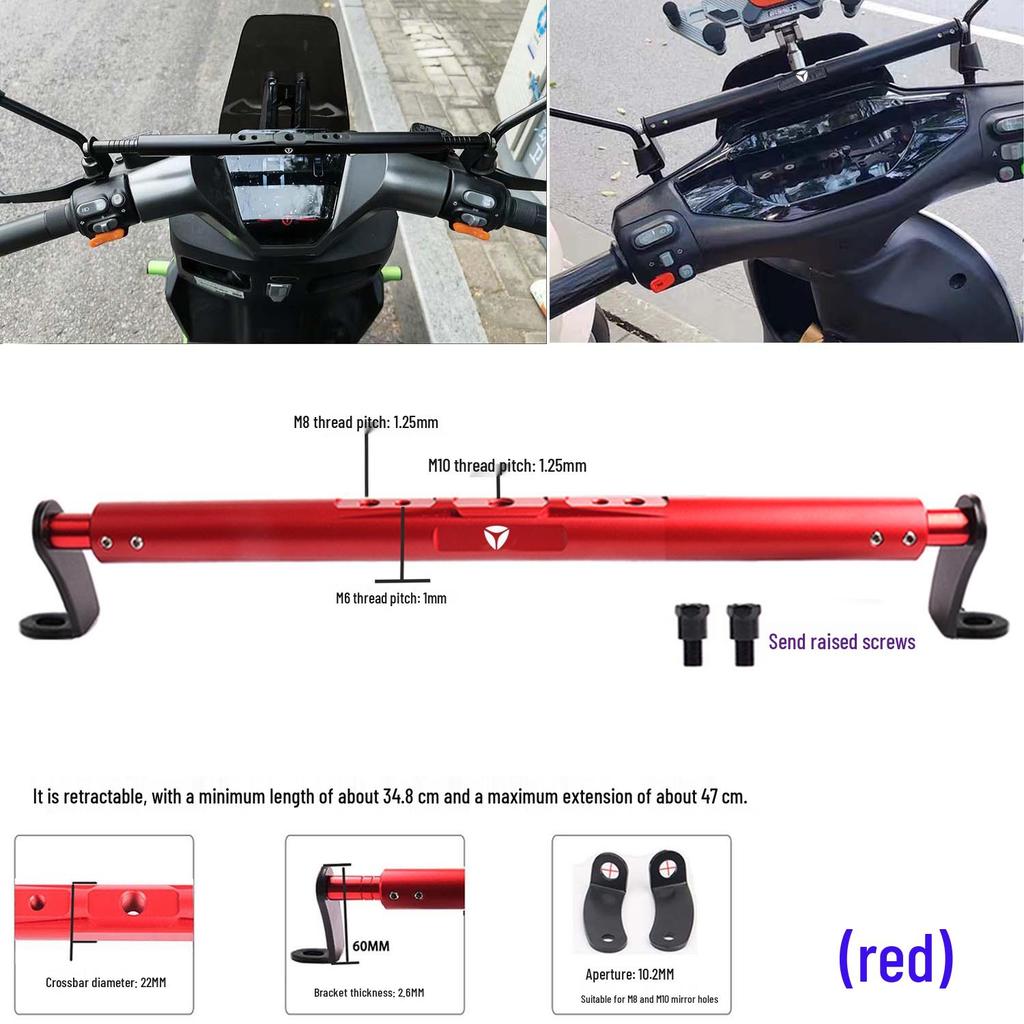 Compatible Front Windshield for Chitu, Cangqiong, and Leibao Electric Scooters