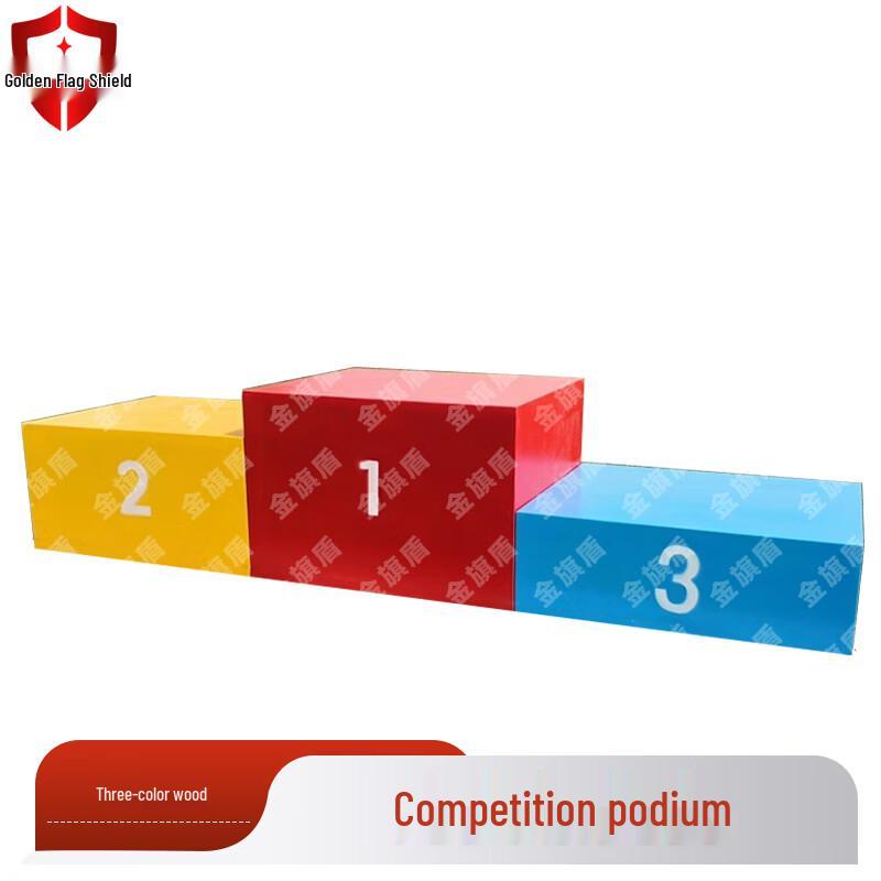 

JINQIDUN podium для соревнований и пьедестал почета