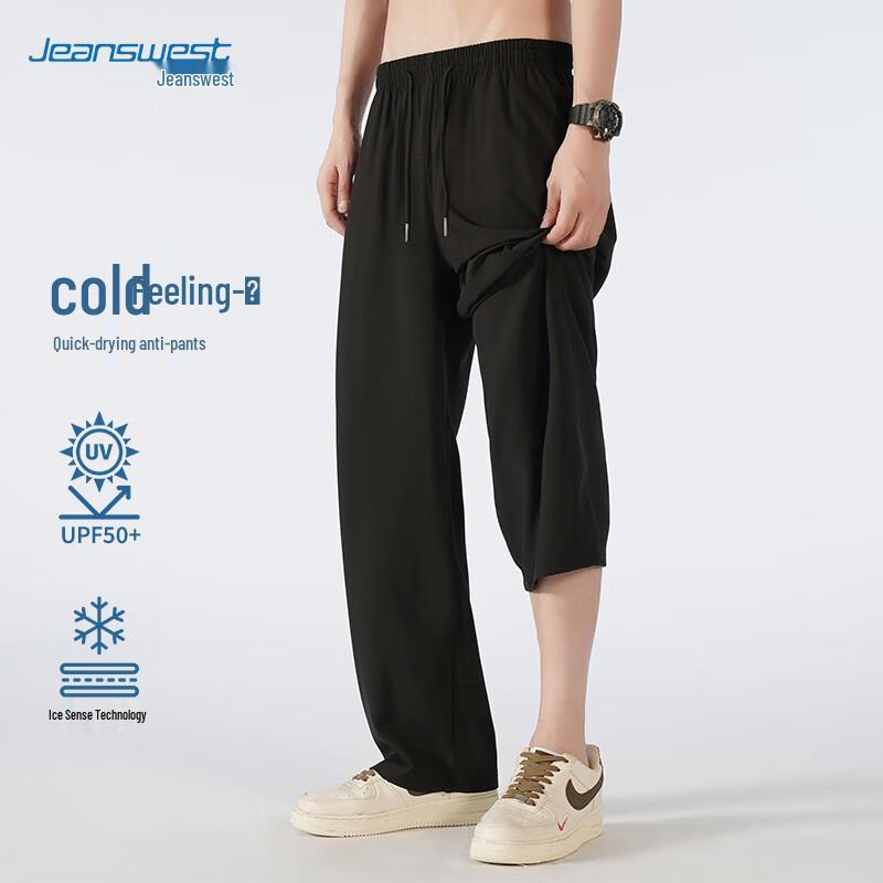 

Jeanswest Men s Ice Silk Straight-Leg Casual Pants 3XL