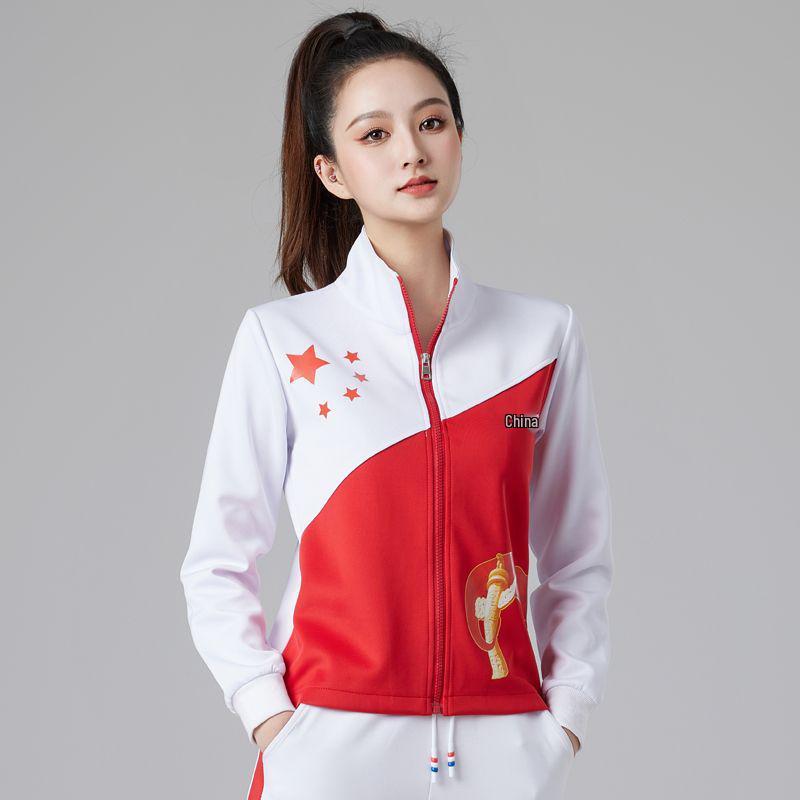 Autumn Winter Chinese Patriotic Five-Star Sports Fitness & Dance Teamwear Set