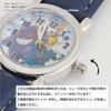 Pokemon PM-HB03-NA Pikachu Lucario GengarOrologioBluNavy