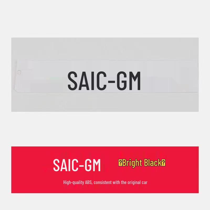Cadillac XT4 XT5 CT5 XT6 CT6 XTS ATSL Car Rear Emblem Modification Kit
