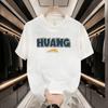 Trendy Brand Short-Sleeved Pure Cotton Men'S Printed T-Shirt Trendy Men'S And Women'S Versatile Round Neck T-Shirt Men'S
