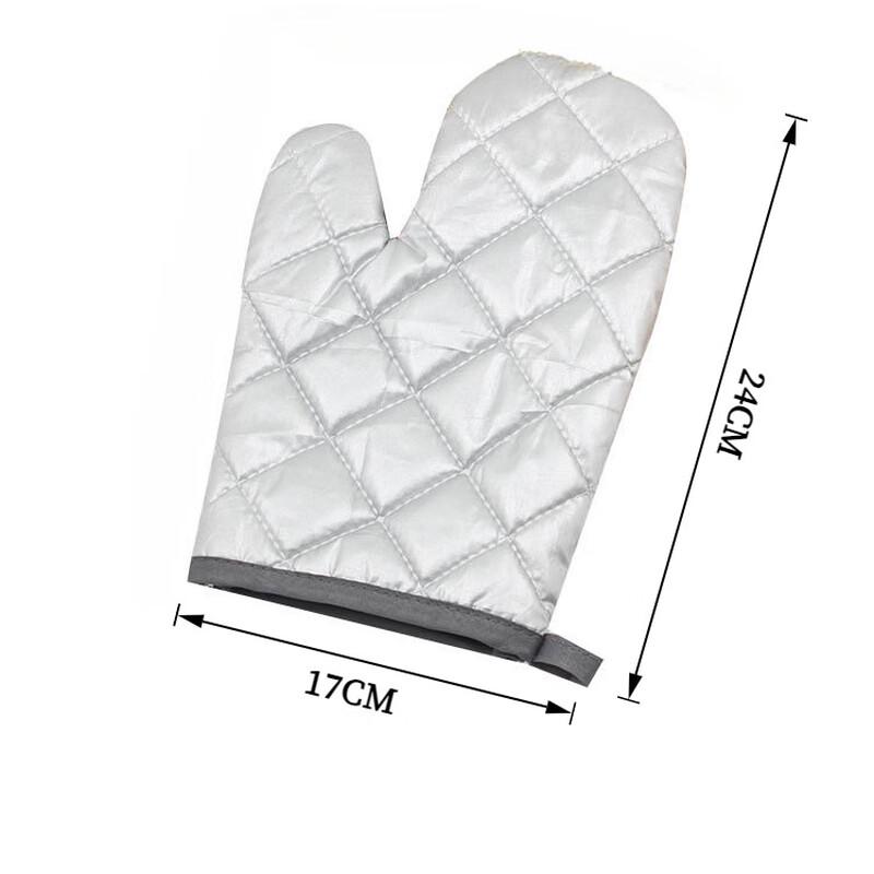 ZISIZ Heat Resistant Non-slip Oven Mitts 24x17 cm