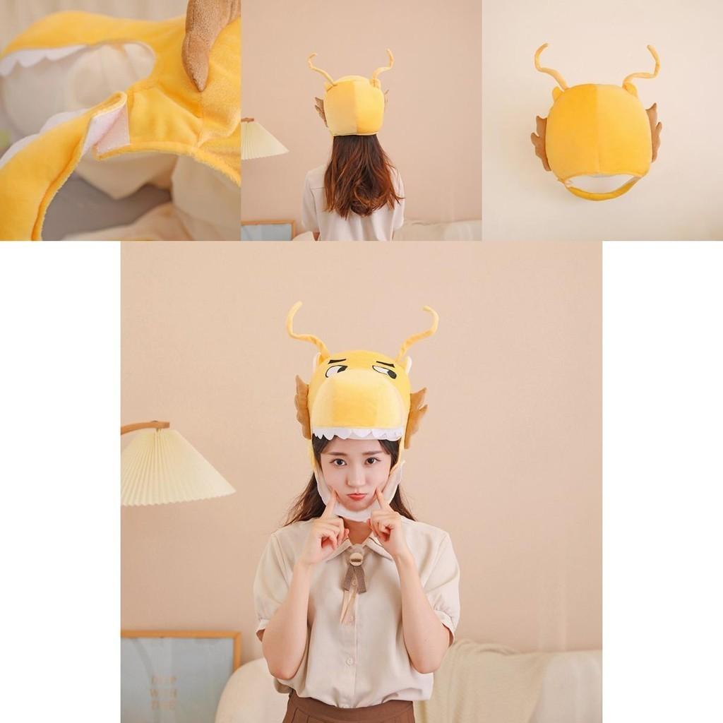 Wholesale Golden Dragon Head Hat For Photography Props And Performance Cartoon Style Plush Hat Year Mascot)