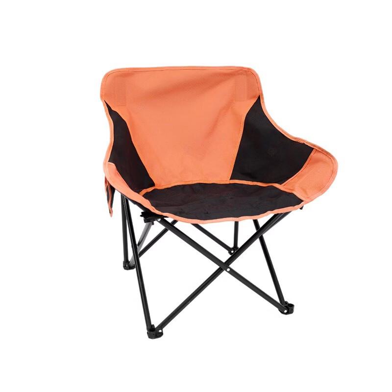 Portable Oxford Cloth Folding Moon Chair