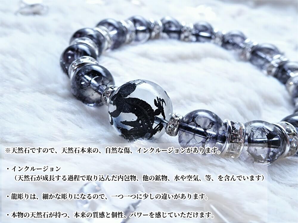 Kanoishi Dragon God a protective stone for wish fulfillment and good Black Dragon and Quartz Crystal Bracelet for Men and Natural 14mm and Power