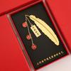 DIY Motivational Feather Bookmark - Engraved Brass Gift for Graduates and Exam Success