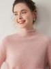 Women's Cashmere Knit Pullover: Seven-Stitch Rolled Hem, Half-High Collar, Solid Color Sweater