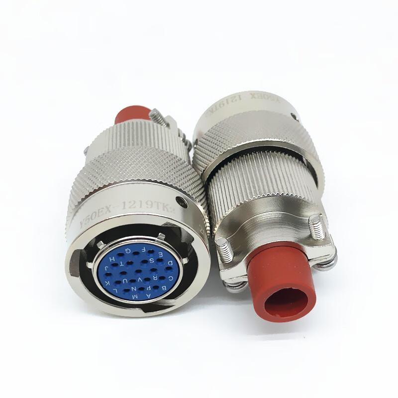 XiXun Y50EX Series Aviation Cable Connector