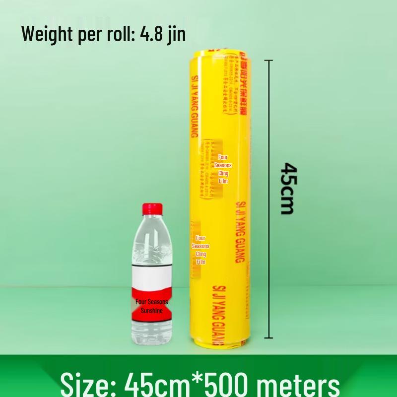 Food-Grade Commercial & Household Plastic Wrap