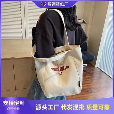 Nischad kanvasväska dam stor kapacitet ny avslappnad mångsidig axelväska klass pendlar toteväska