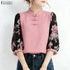ZANZEA Damen Casual Stehkragen Print Patchwork 3/4 Ärmel Bluse