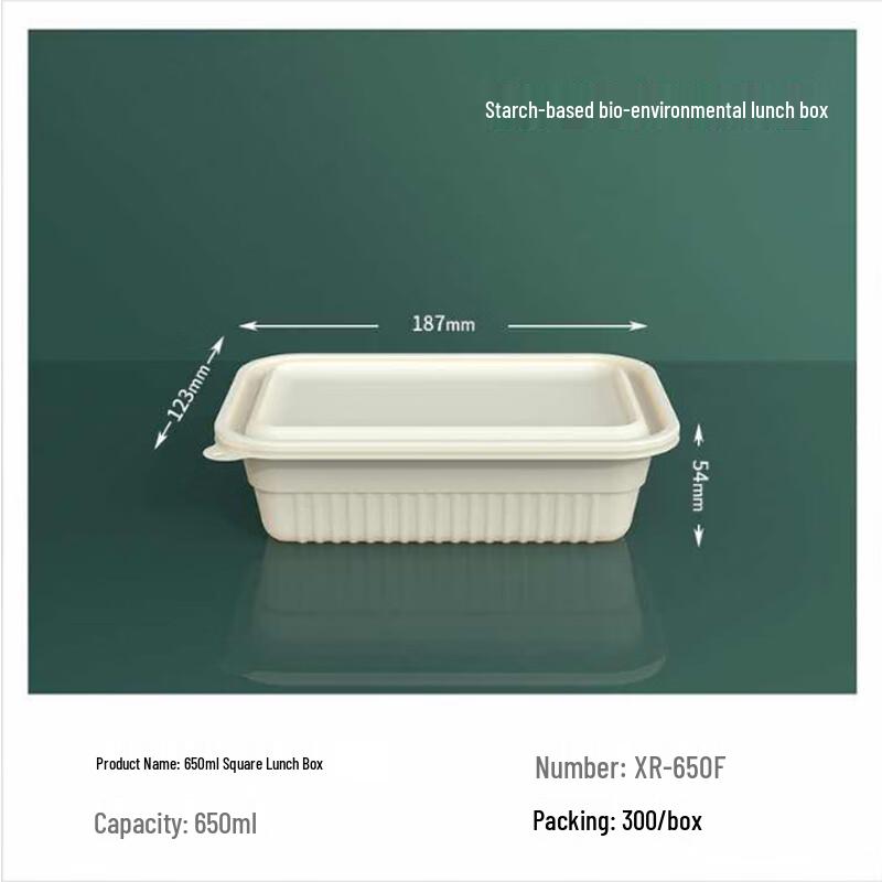 SPSR Biodegradable Corn Starch Takeaway Food Box