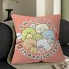 Japan S-Sumikkogurashi Cute Lucky Dragon pillow cover sofa cushion cover home room decoration children gift