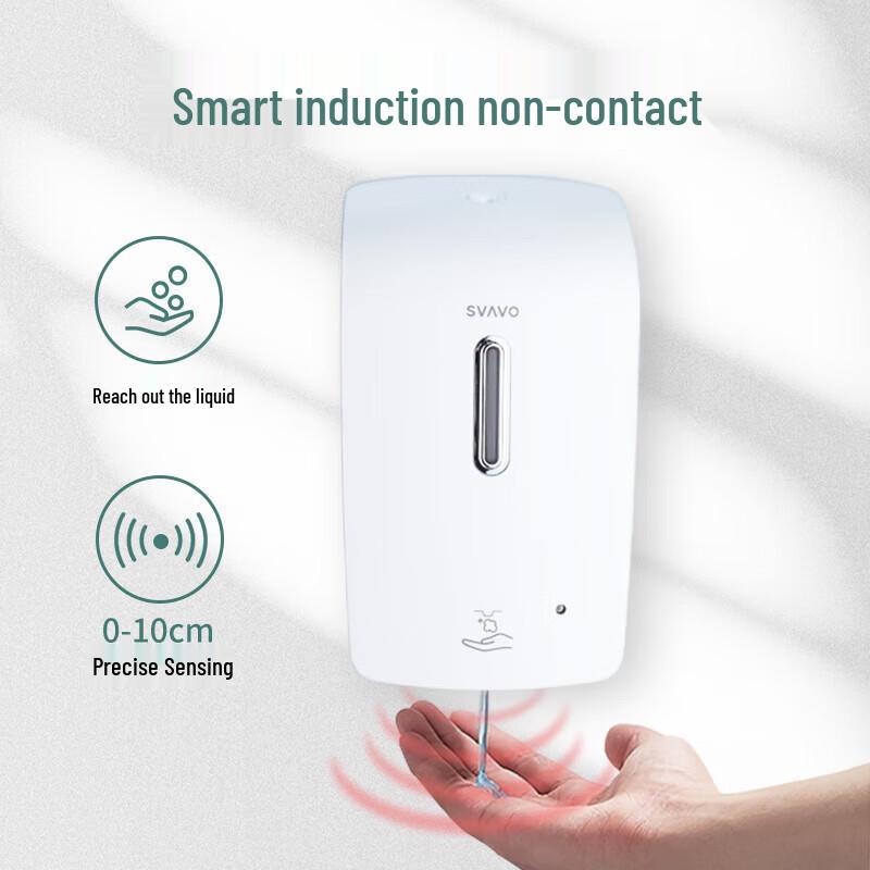 Ruivo Automatic Soap Dispenser