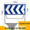 Jundingying Reflective Left-Pointing Traffic Sign