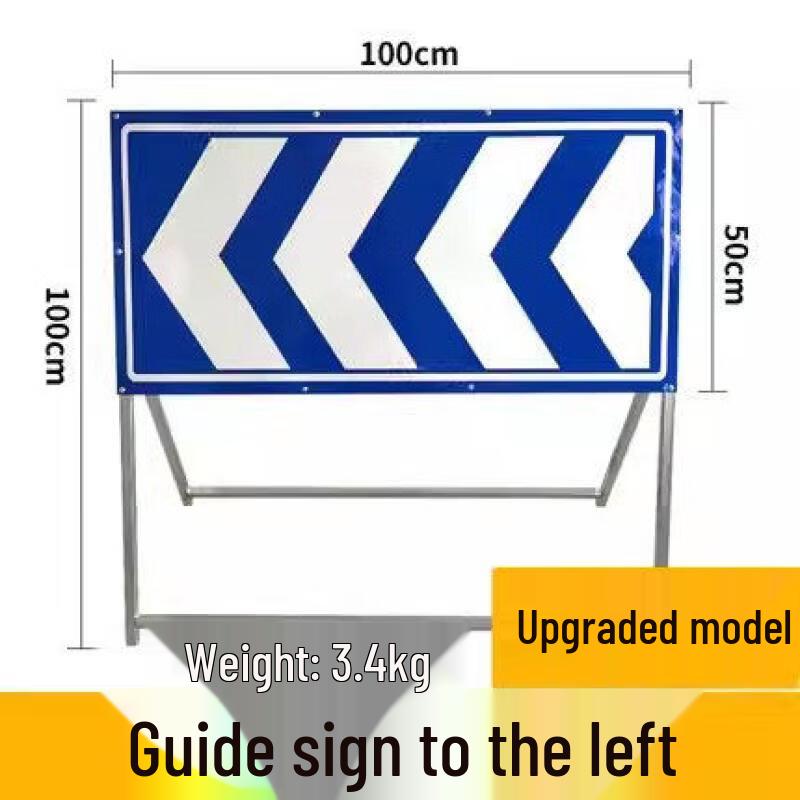 Jundingying Reflective Left-Pointing Traffic Sign 100x50x0cm